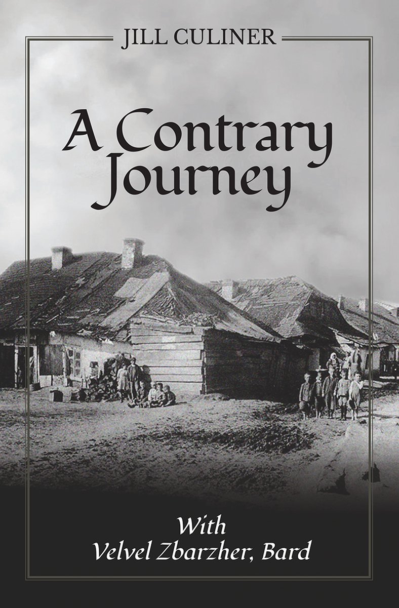 Cover of the book, A Contrary Journey